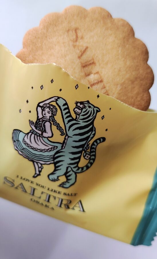 SALTRA(ソルトラ)、阪神梅田本店、キャラメル