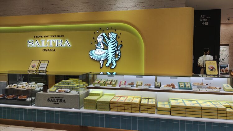 SALTRA(ソルトラ)、阪神梅田本店、キャラメル