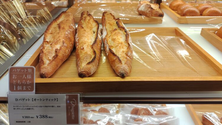 大丸梅田店、ベーカリー、D.baguette