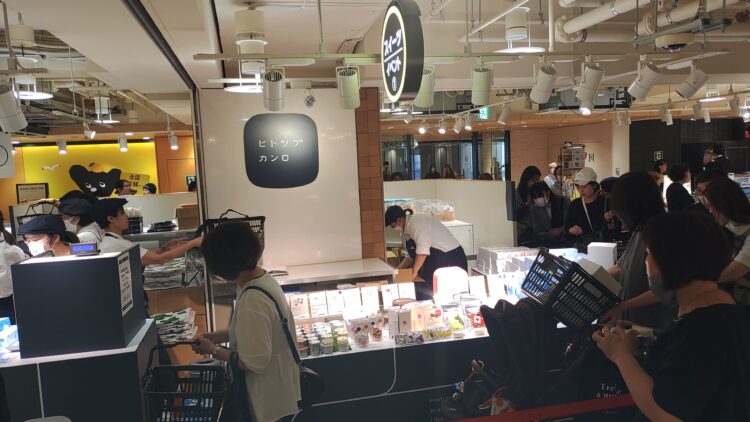 カンロ、阪神梅田本店