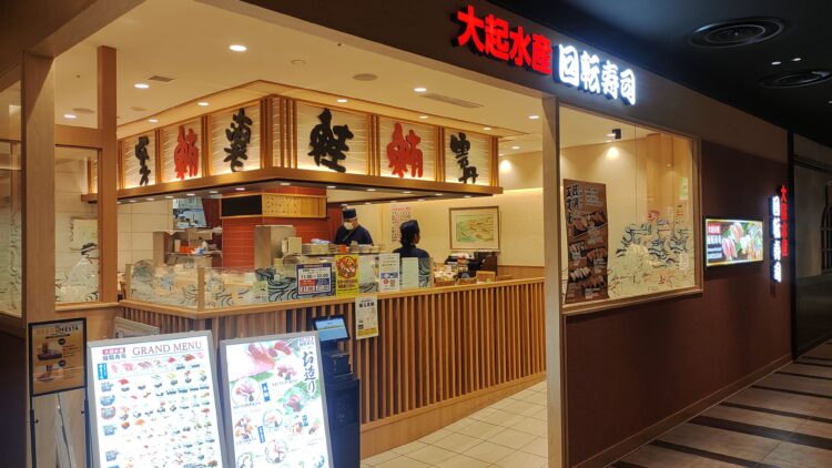 大丸心斎橋店、BEER FEST、ちょい飲みセット