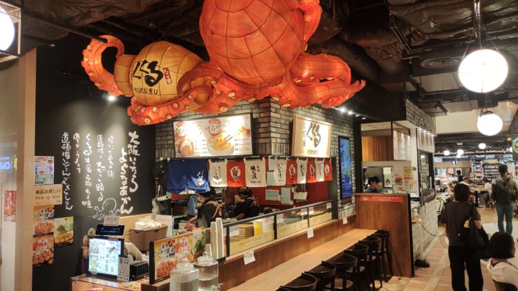 大丸心斎橋店、BEER FEST、ちょい飲みセット