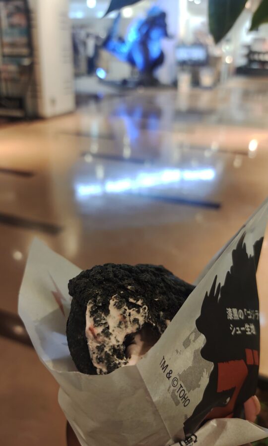 ビアードパパ、ゴジラシュー