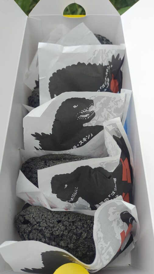 ビアードパパ、ゴジラシュー