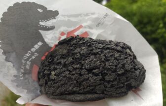 ビアードパパ、ゴジラシュー