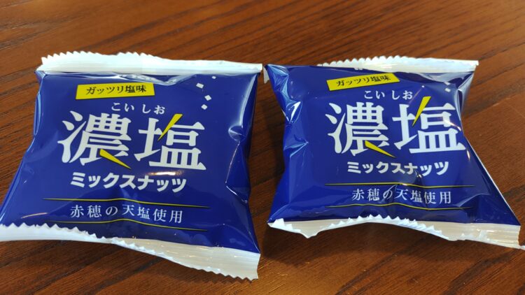 ほっかほっか亭、カラダメンテ飯