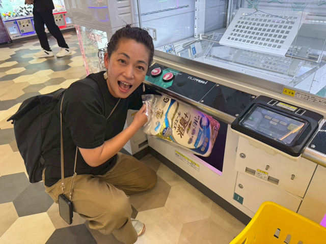 オタイチポップワールド