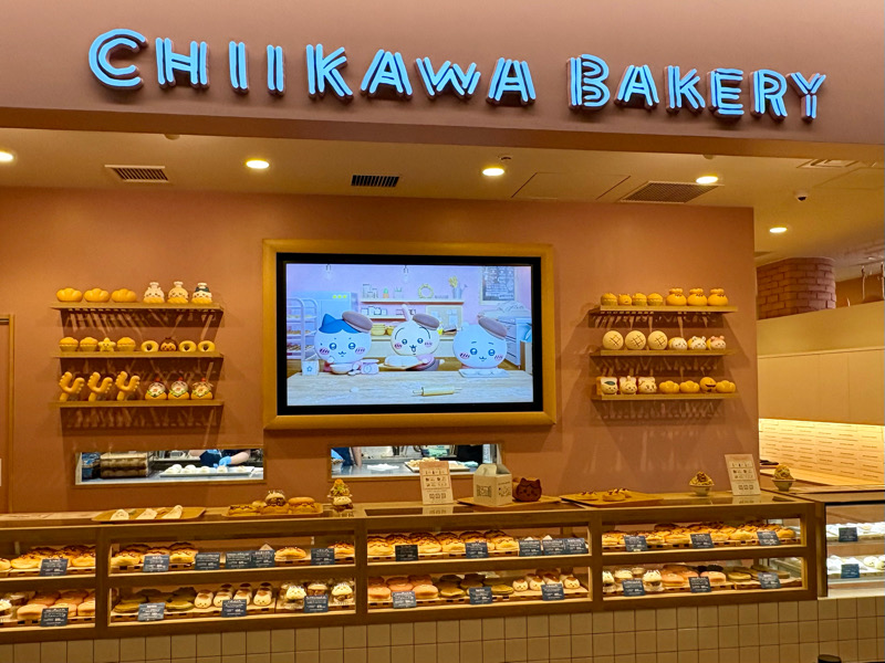 ちいかわベーカリー 大阪　ちいかわベーカリー OSAKA KITTE大阪 ちいかわベーカリー　ちいかわベーカリー 大阪 予約　大阪限定　ちいかわ　ちいかわパン　ハチワレパン　うさぎパン　ちいかわたこせんバーガー　大阪限定グッズ　ちいかわグッズ　 ちいかわベーカリー POP UP SHOP KITTE大阪 新店舗