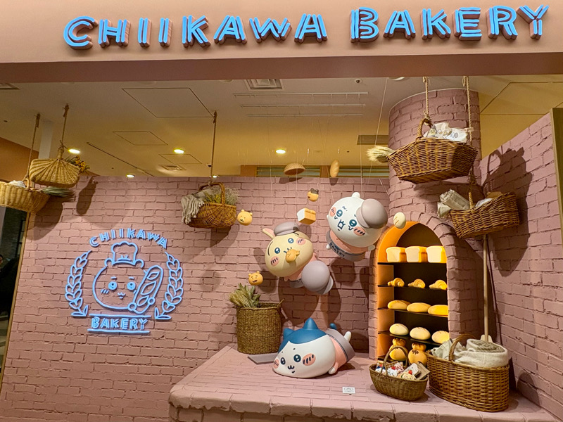 ちいかわベーカリー 大阪　ちいかわベーカリー OSAKA KITTE大阪 ちいかわベーカリー　ちいかわベーカリー 大阪 予約　大阪限定　ちいかわ　ちいかわパン　ハチワレパン　うさぎパン　ちいかわたこせんバーガー　大阪限定グッズ　ちいかわグッズ　 ちいかわベーカリー POP UP SHOP KITTE大阪 新店舗
