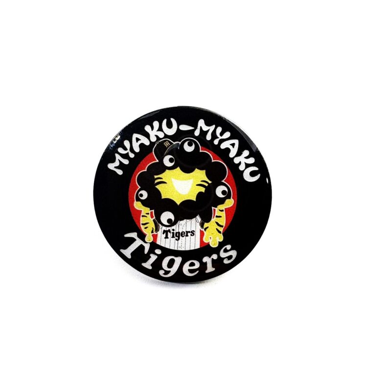 ミャクミャク、阪神タイガース、コラボ