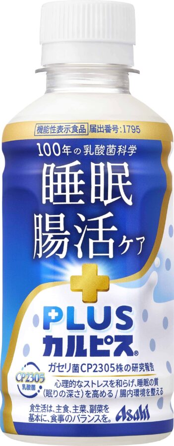 カルピスじゃぐち、カルピス、あべのハルカス近鉄本店、七夕