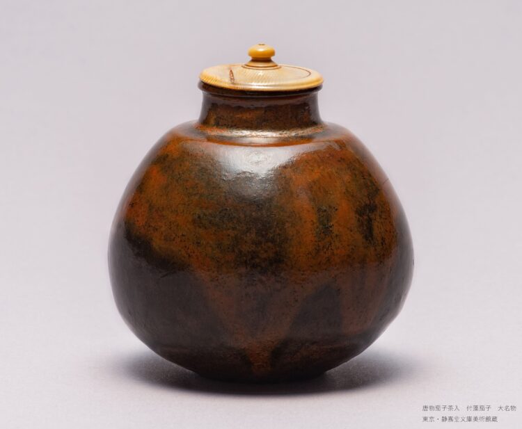 豊臣兄弟、大阪歴史博物館