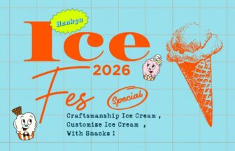 アイスクリーム、Hankyu Ice Fes 2026、阪急うめだ本店