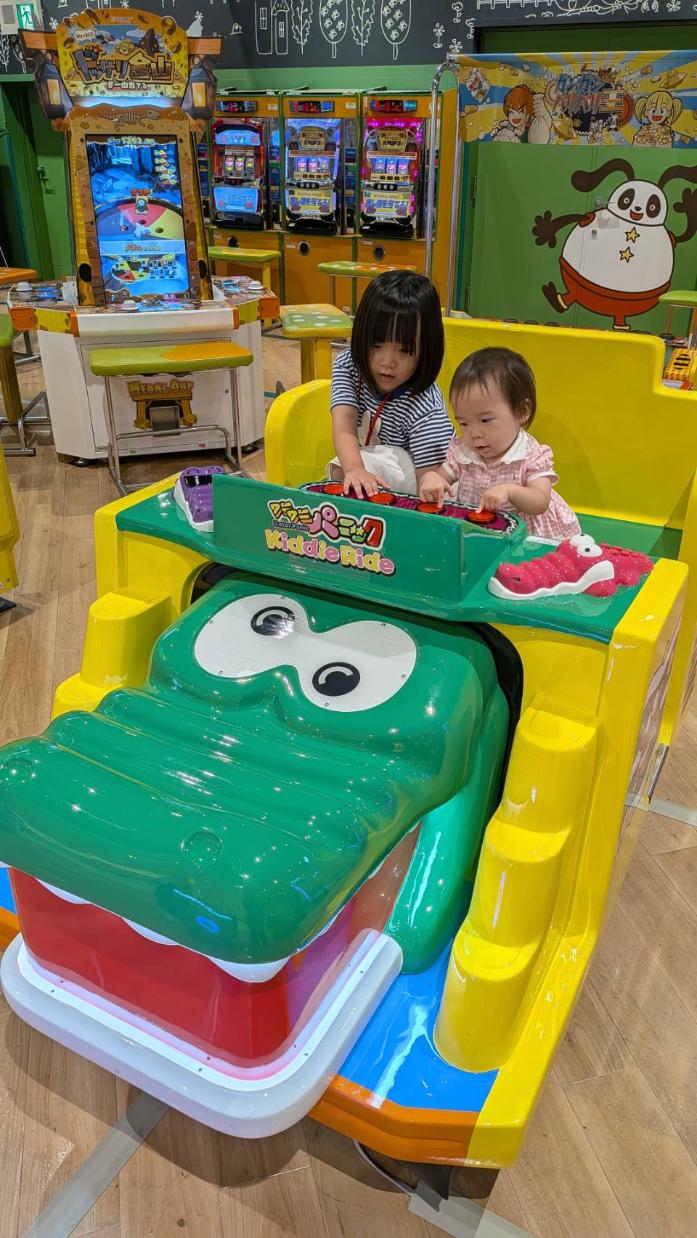 イオンモール大日　モーリーファンタージー　よくばりパス