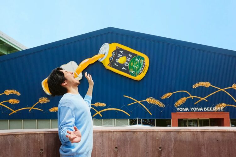ヤッホーブルーイング大阪醸造所、よなよなビアライズ、クラフトビール