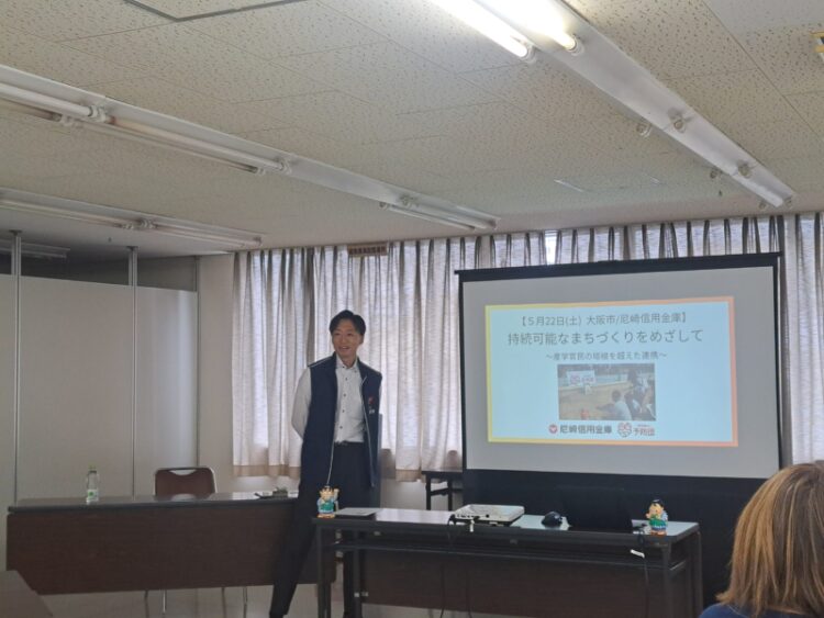 尼崎信用金庫京橋支店