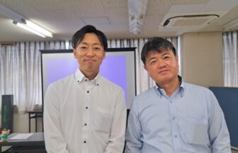 尼崎信用金庫京橋支店