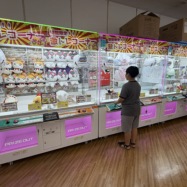 トレジャーパレス泉南店