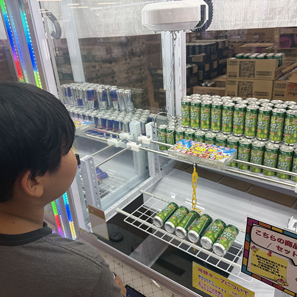 トレジャーパレス泉南店