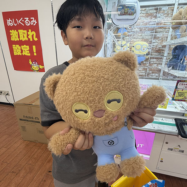 トレジャーパレス泉南店