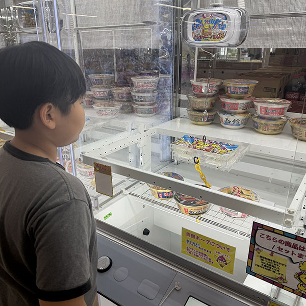 トレジャーパレス泉南店