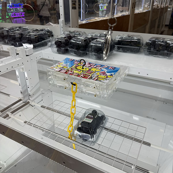 トレジャーパレス泉南店