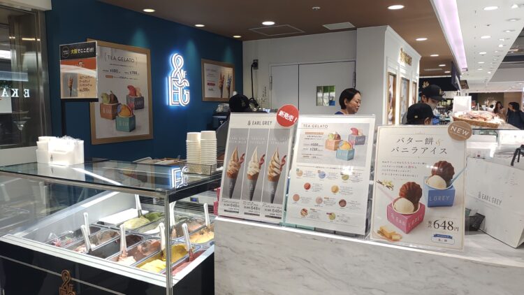 大丸梅田店、デパ地下、スイーツ