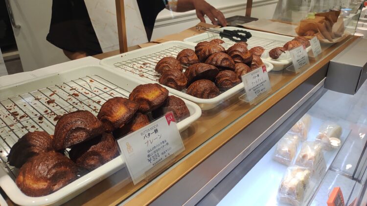 大丸梅田店、デパ地下、スイーツ