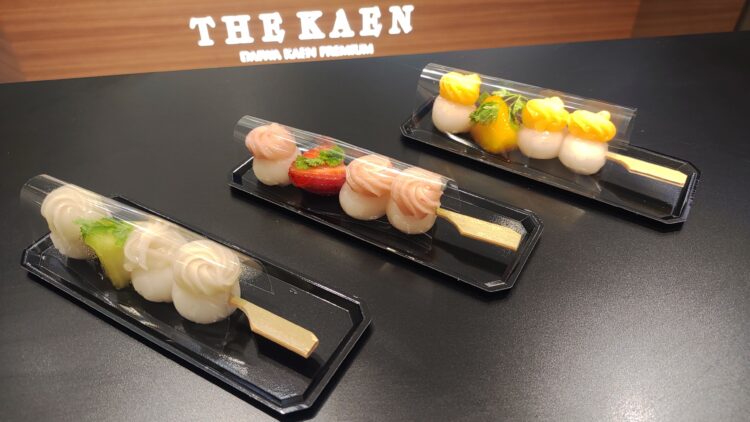 大丸梅田店、デパ地下、スイーツ