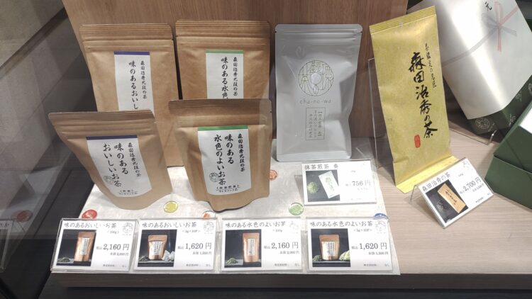 大丸梅田店、デパ地下、スイーツ