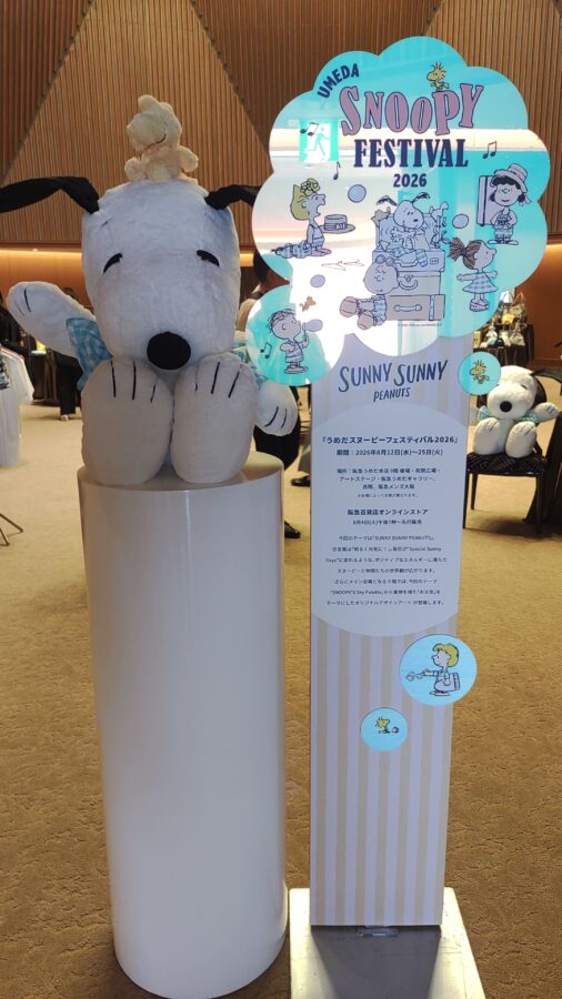 阪急うめだ本店、PEANUTS、スヌーピー