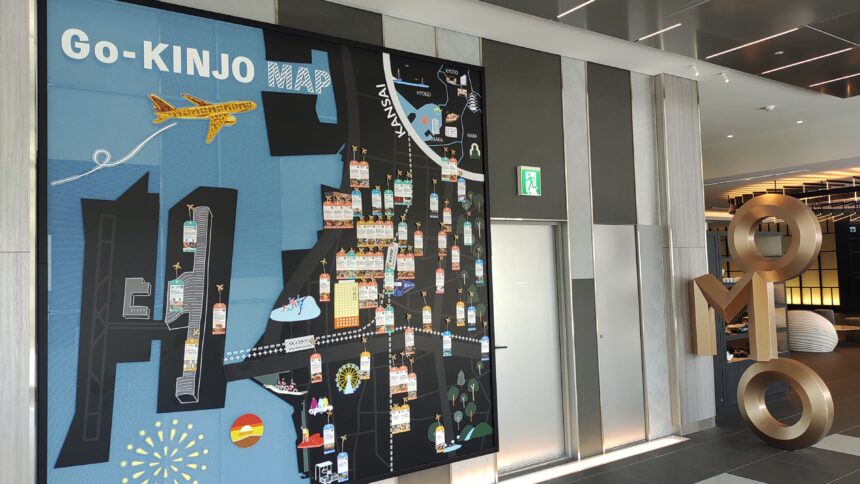 OMO関西空港、夕陽、星野リゾート、よなよなムーンウォーク、よなよなご近所ビアガーデン