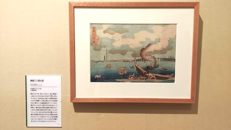 京都市京セラ美術館、浮世絵スーパークリエイター、歌川国芳