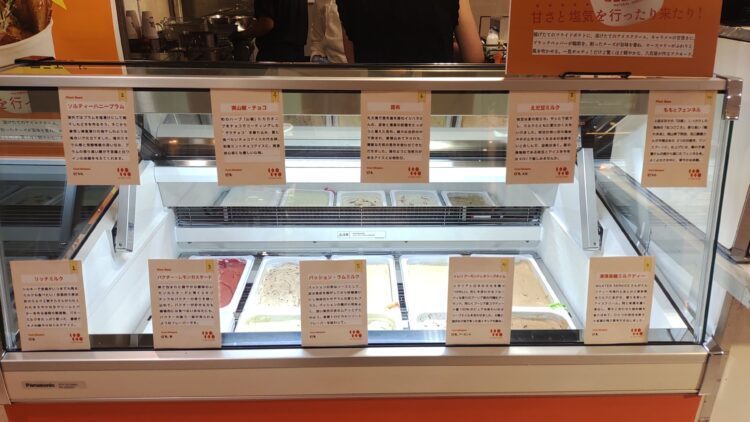 アイスクリーム、Hankyu Ice Fes 2026、阪急うめだ本店