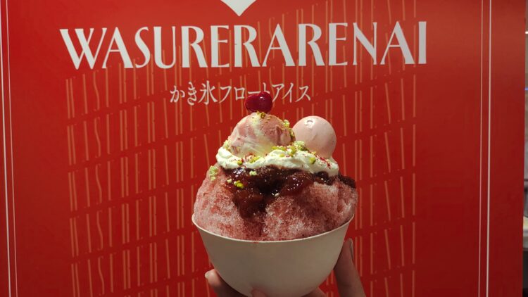 アイスクリーム、Hankyu Ice Fes 2026、阪急うめだ本店