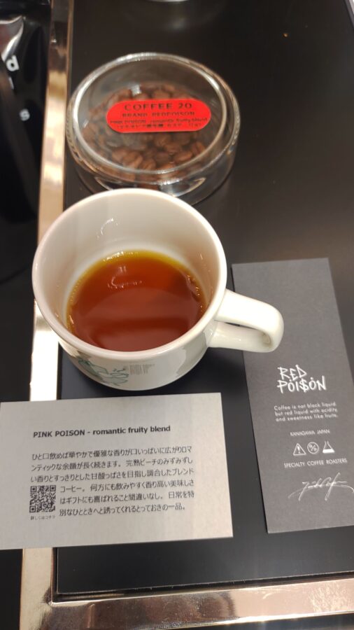 Hankyu Coffee Fes 2026」、阪急うめだ本店、コーヒーフェス