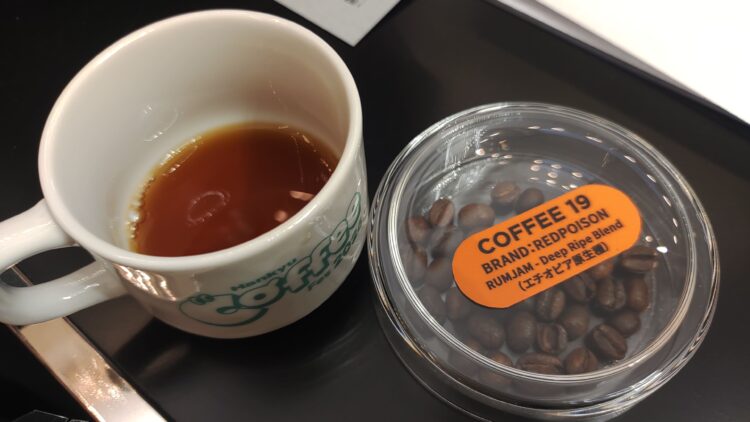Hankyu Coffee Fes 2026」、阪急うめだ本店、コーヒーフェス