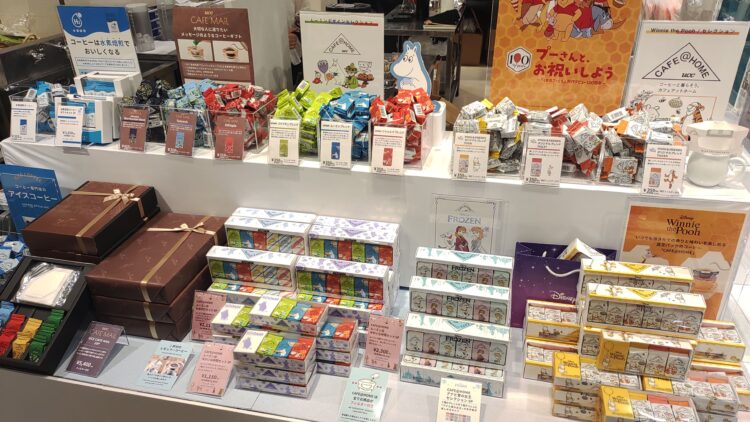 Hankyu Coffee Fes 2026」、阪急うめだ本店、コーヒーフェス