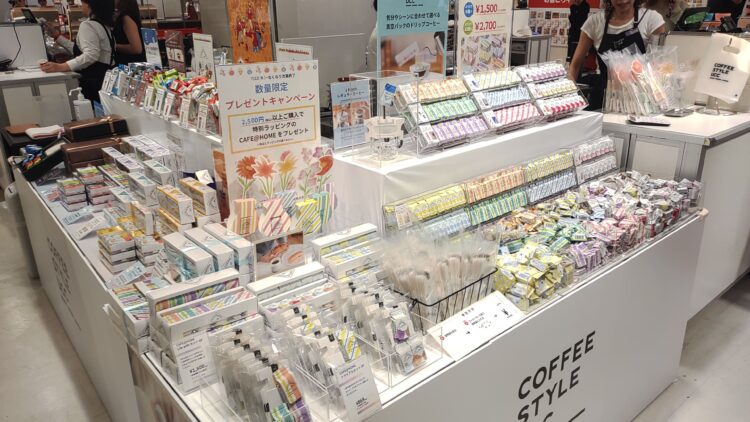 Hankyu Coffee Fes 2026」、阪急うめだ本店、コーヒーフェス