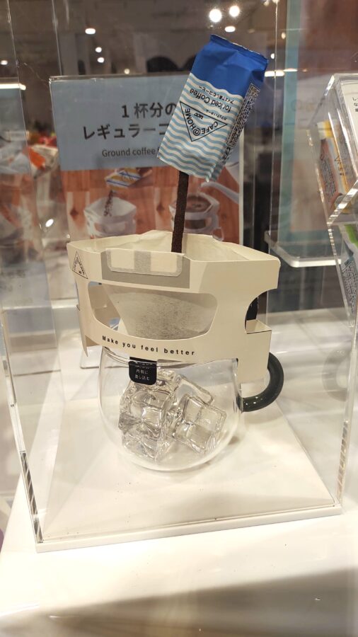 Hankyu Coffee Fes 2026」、阪急うめだ本店、コーヒーフェス
