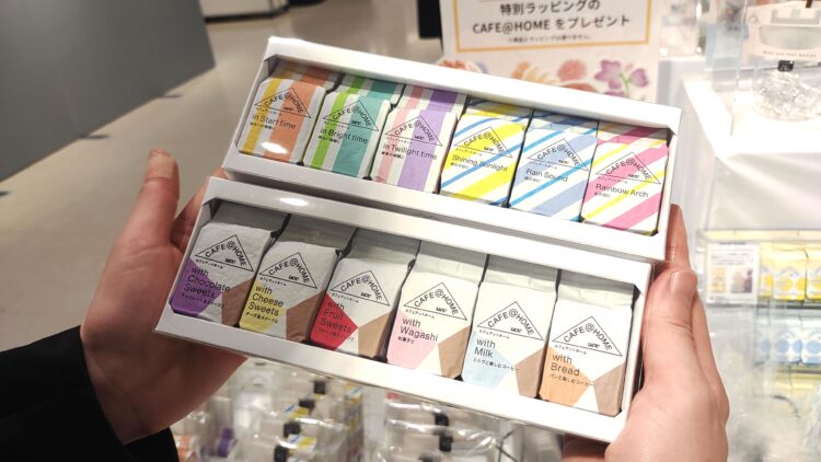 Hankyu Coffee Fes 2026」、阪急うめだ本店、コーヒーフェス