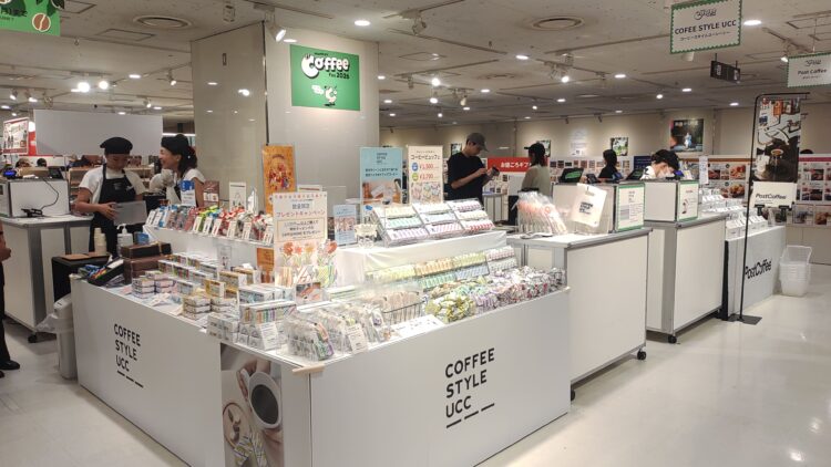 Hankyu Coffee Fes 2026」、阪急うめだ本店、コーヒーフェス
