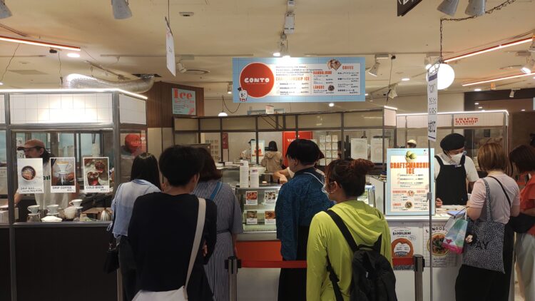 アイスクリーム、Hankyu Ice Fes 2026、阪急うめだ本店