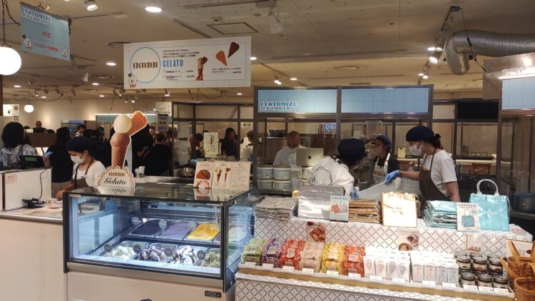 アイスクリーム、Hankyu Ice Fes 2026、阪急うめだ本店