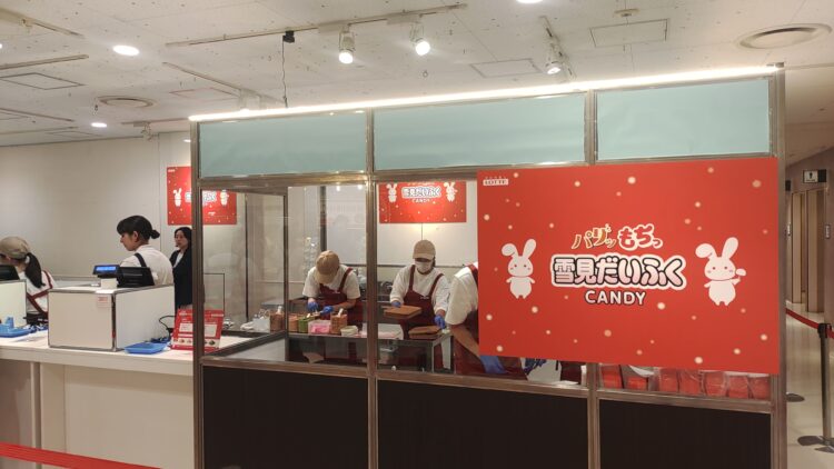 アイスクリーム、Hankyu Ice Fes 2026、阪急うめだ本店