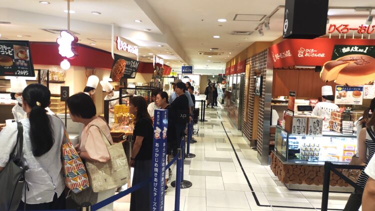 りくろーおじさんの店、チーズケーキ、大丸梅田店、アップルパイ