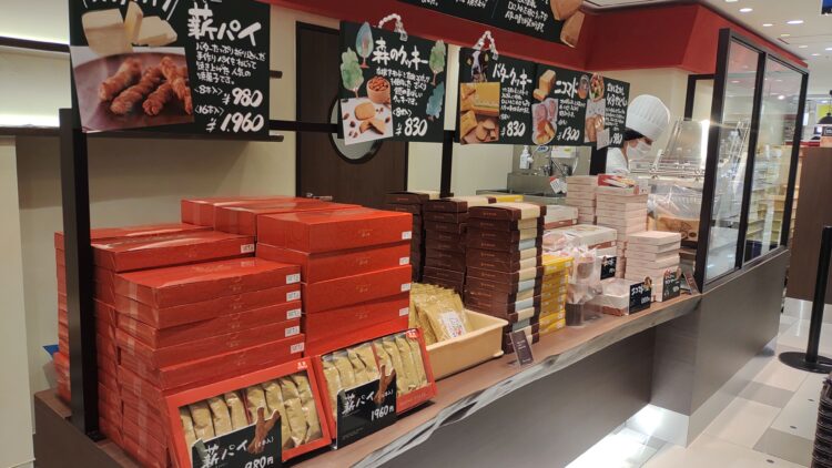 りくろーおじさんの店、チーズケーキ、大丸梅田店、アップルパイ