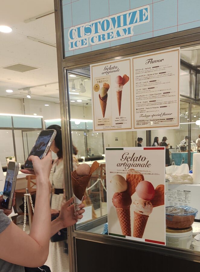 アイスクリーム、Hankyu Ice Fes 2026、阪急うめだ本店