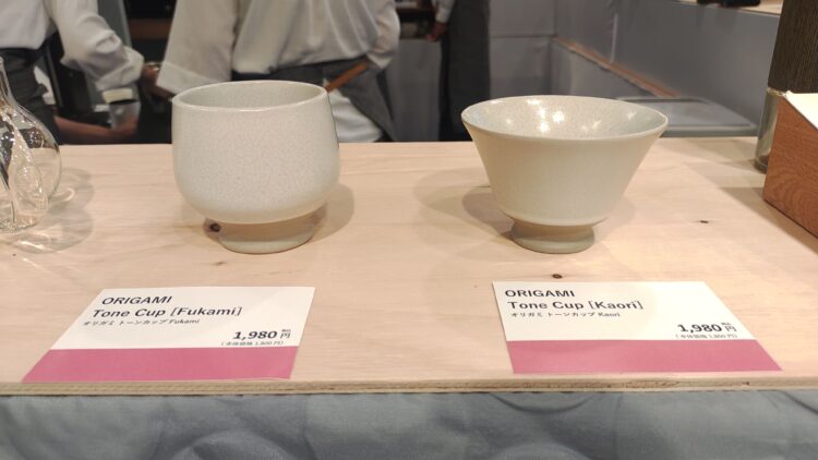 Hankyu Coffee Fes 2026」、阪急うめだ本店、コーヒーフェス