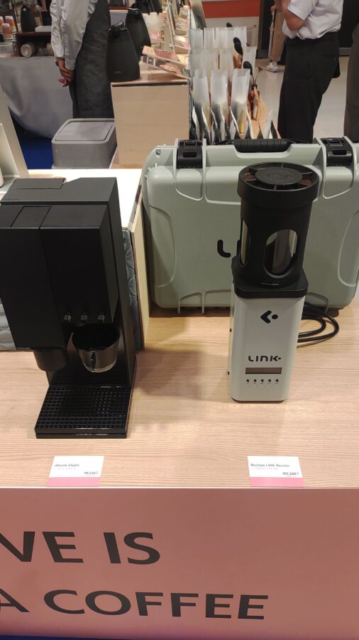 Hankyu Coffee Fes 2026」、阪急うめだ本店、コーヒーフェス